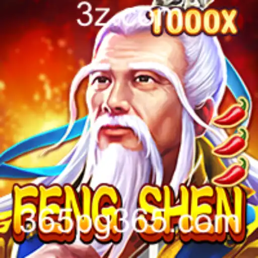 Explorando FengShen: O Novo Lançamento do 365pg.com que Está Conquistando o Público